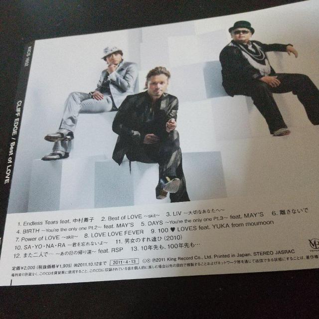CLIFF EDGE『Best of LOVE』RSP 中村舞子 MAY'S < CD/DVD/ビデオ CLIFF EDGE『Best of LOVE』RSP 中村舞子 MAY'S < CD/DVD/ビデオの