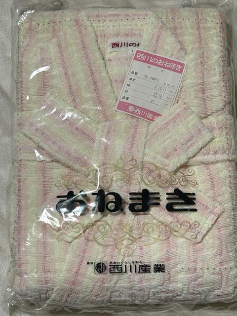 【デッドストック】西川製 女性用ガウン < 女性ファッション  【デッドストック】西川製 女性用ガウン  < 女性ファッションの