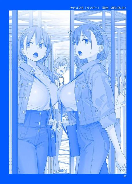 l ĵ@XV  䑺 䑺  C102   S