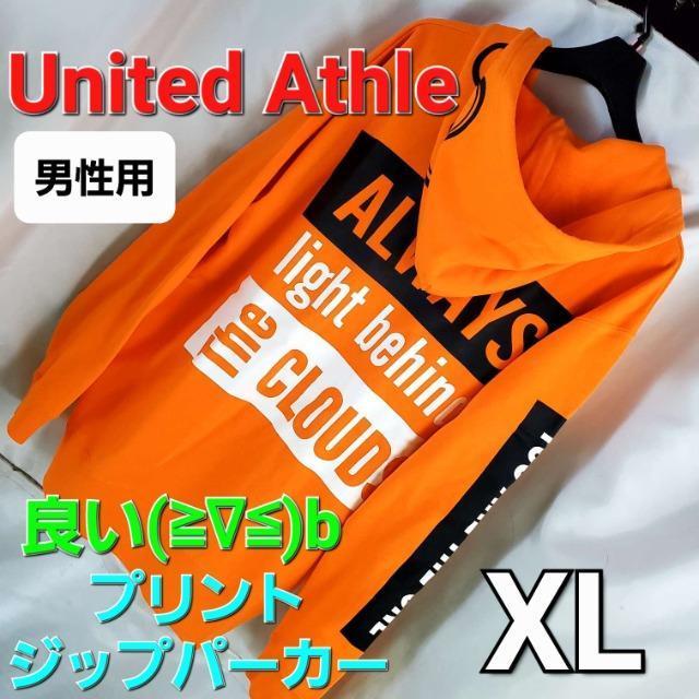 ★660★ユナイテッドアスレ★プリント!!ジップパーカー★XL★男性用★ < 男性ファッション  ★660★ユナイテッドアスレ★プリント!!ジップパーカー★XL★男性用★  < 男性ファッションの