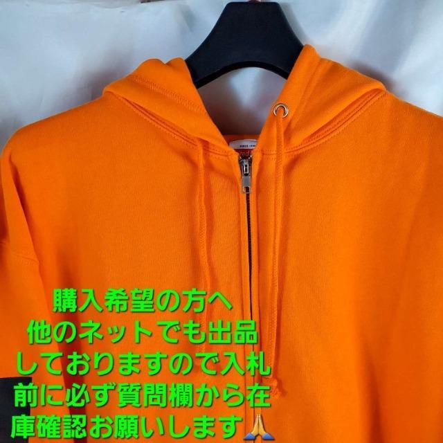 ★660★ユナイテッドアスレ★プリント!!ジップパーカー★XL★男性用★ < 男性ファッション  ★660★ユナイテッドアスレ★プリント!!ジップパーカー★XL★男性用★ < 男性ファッションの