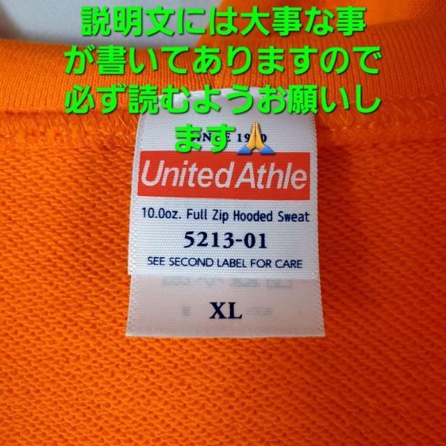 ★660★ユナイテッドアスレ★プリント!!ジップパーカー★XL★男性用★ < 男性ファッション  ★660★ユナイテッドアスレ★プリント!!ジップパーカー★XL★男性用★ < 男性ファッションの