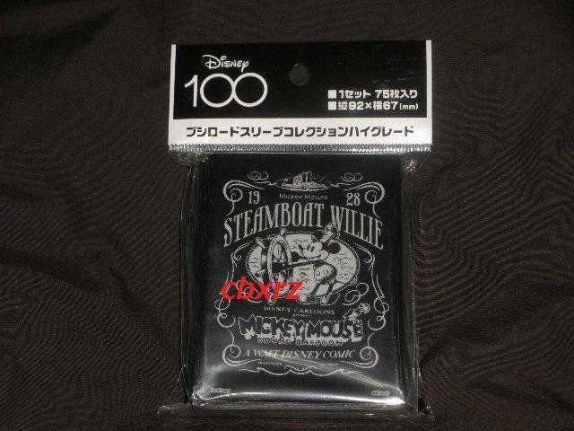 ディズニー100 蒸気船ウィリースリーブコレクションハイグレード未開封1セット < トレーディングカード  ディズニー100 蒸気船ウィリースリーブコレクションハイグレード未開封1セット  < トレーディングカードの