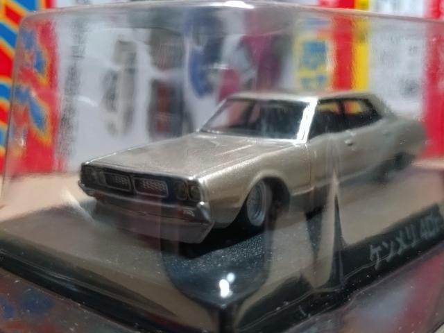 1/64  �A�I�V�} �O���`����14 �P������ 4Dr �@