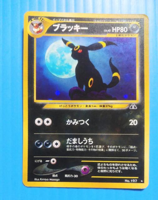 MB21yAS zz@ubL[@ʁ@L 