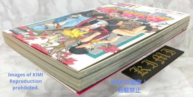   BORUTO {g 1 NARUTO NEXT GENERATIONS (WvR~bNX)  Aj/R~bN/LN^[ 