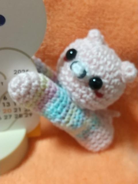 Ԃ҂݂݃oT~(jR[)  ybg/|/| 