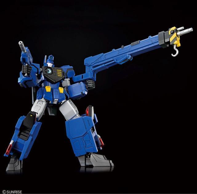 HG 超竜神 < ホビー HG 超竜神 < ホビーの