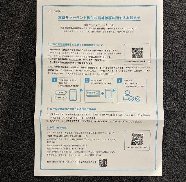 sn(T}[h)@D2{Dҏ1