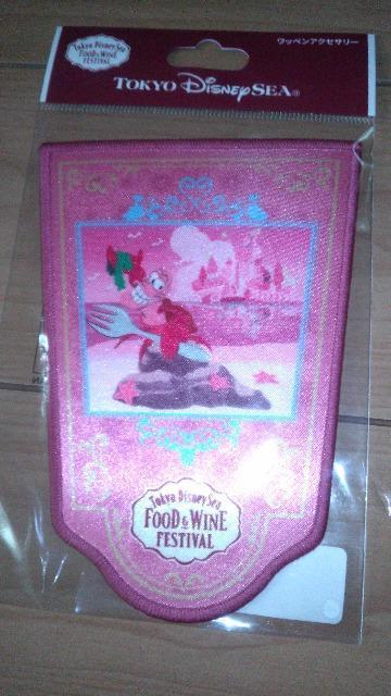 �V�[�t�[�h���C���t�F�X�e�B�o���Z�o�X�`�������b�y���A�N�Z�T���[ 