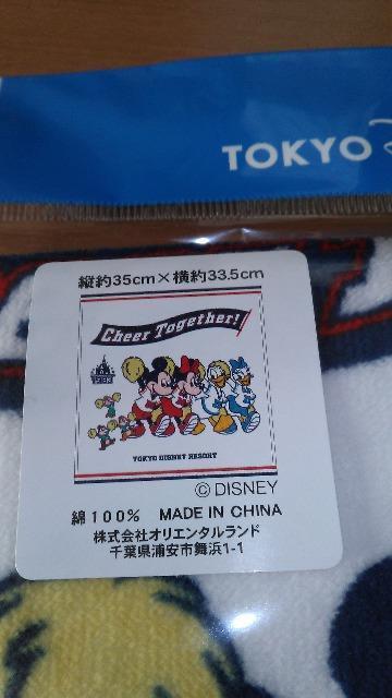 ][gCHEARTOGETHEREHbV^I