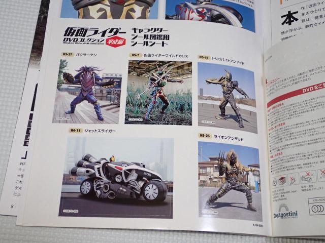 { ʃC_[ DVDRNV  Vol.50 DVDEV[t  Aj/R~bN/LN^[ 