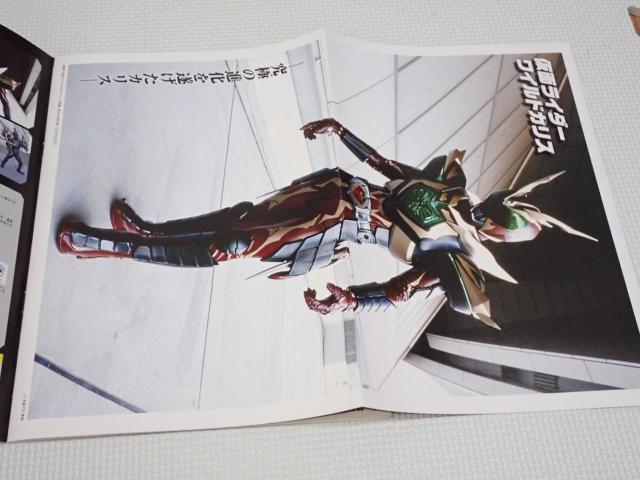 { ʃC_[ DVDRNV  Vol.50 DVDEV[t  Aj/R~bN/LN^[ 