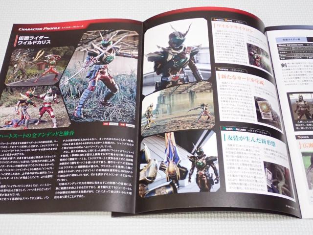 { ʃC_[ DVDRNV  Vol.50 DVDEV[t  Aj/R~bN/LN^[ 