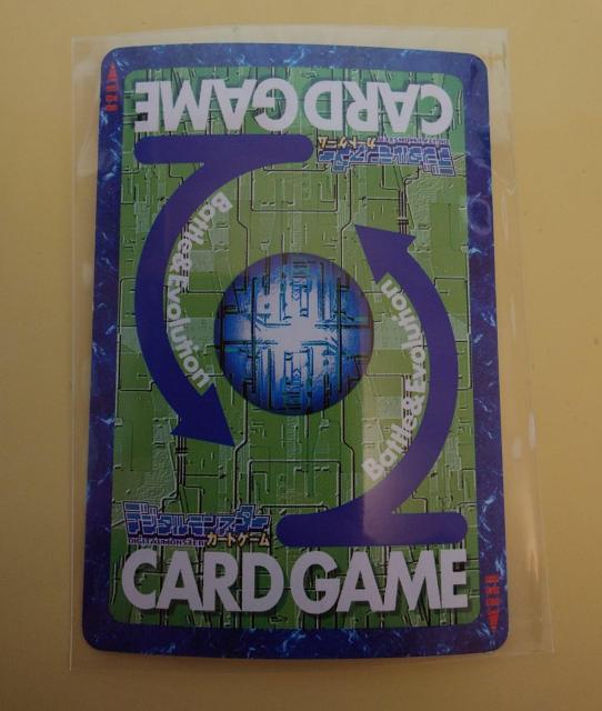 �f�W�^�������X�^�[�J�[�h�Q�[�� �J���c�L�k������ Bo-632 1089