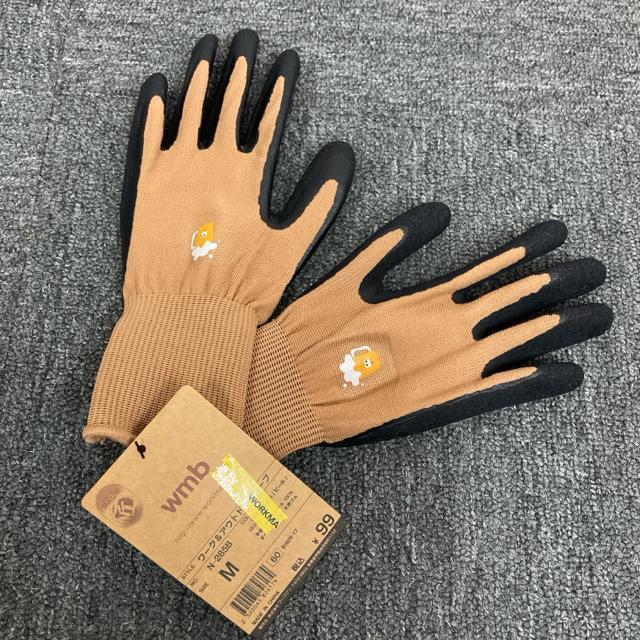  Vi ^Ot wmb [N&AEghAO[u N-285B   jt@bV 