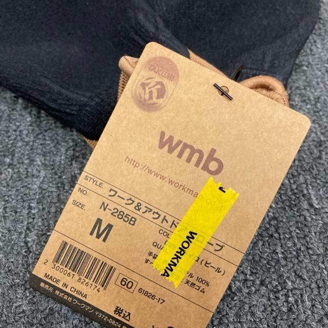  Vi ^Ot wmb [N&AEghAO[u N-285B  jt@bV 