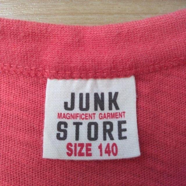 ^Ngbv@140@Ԍn@JUNK STORE@WNXgA[  uh 