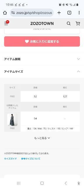 CRAFT STANDARD BOUTIQUEm[X[us[X