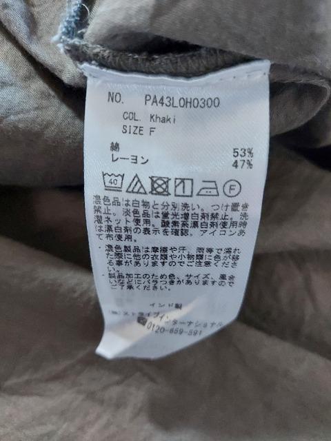 CRAFT STANDARD BOUTIQUEm[X[us[X