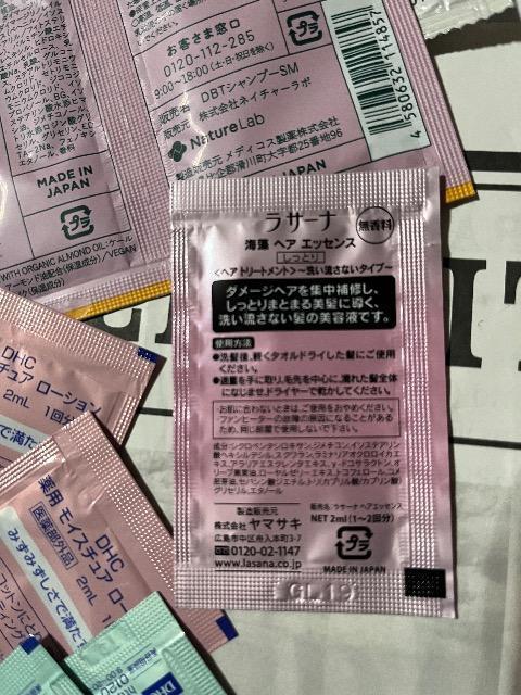 _CAbNXVv[Ag[ggpe[@DHC