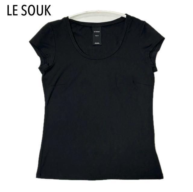 ɔi LE SOUK X[N  TVc 38 ubN   uh 