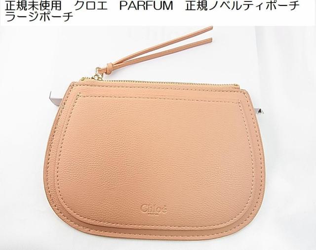 Kgp@NG@PARFUM@KmxeB|[`@[W|[` 