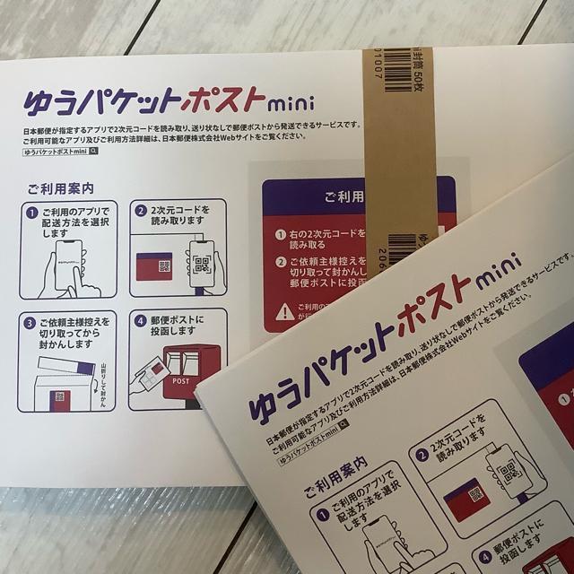 Vi 䂤pPbg|Xgmini p 50 ij