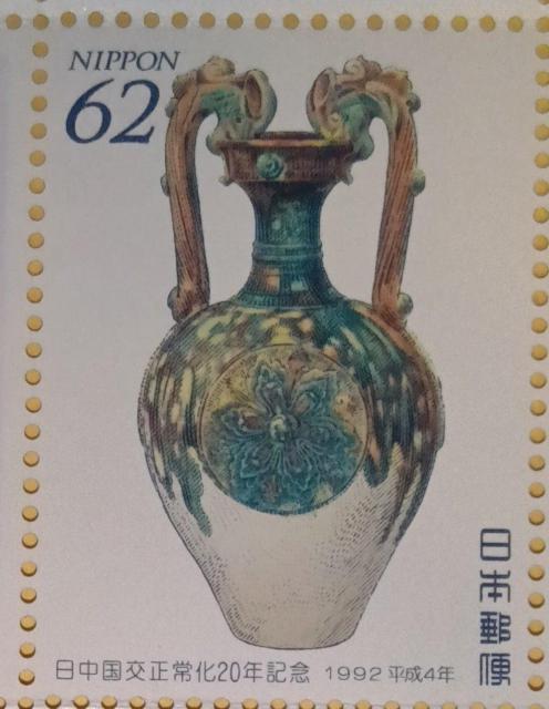 62~؎~1@𐳏퉻20NLO@1992 4N 