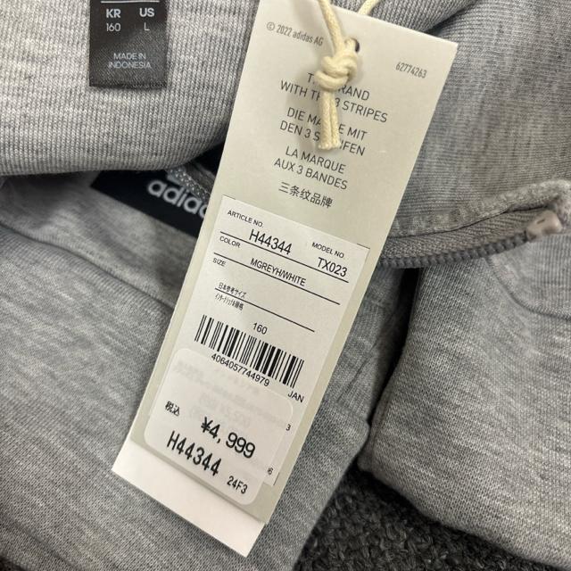 新品 adidas アディダス スウェット パーカー H44344 160cm < ブランド  新品 adidas アディダス スウェット パーカー H44344 160cm < ブランドの