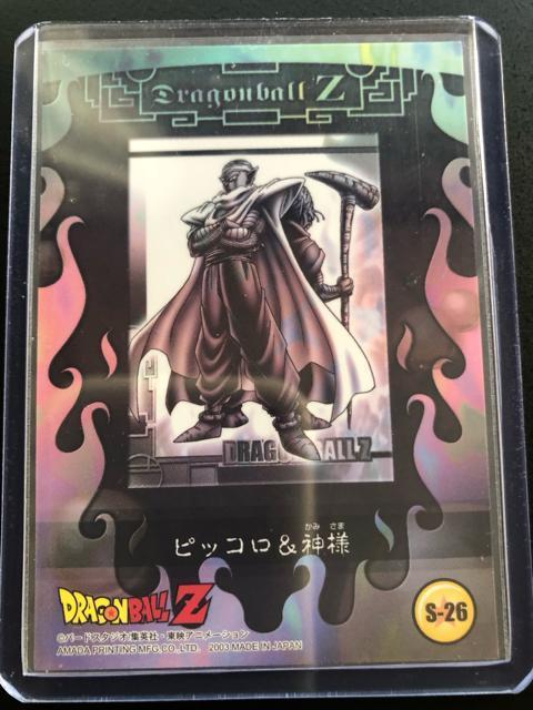 QOORA}_hS{[yRNVJ|h/r-QUEsbR&_lmXyVJ|hn  Aj/R~bN/LN^[ 