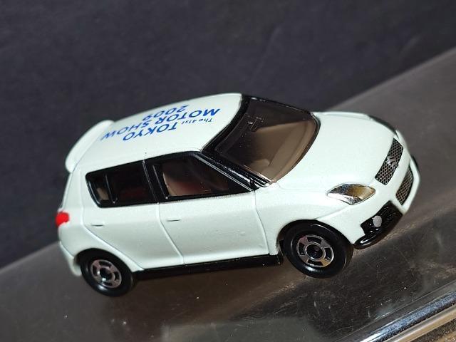 41񓌋[^[V[QOOXg~JNO.1 XYL XCtgX|[c