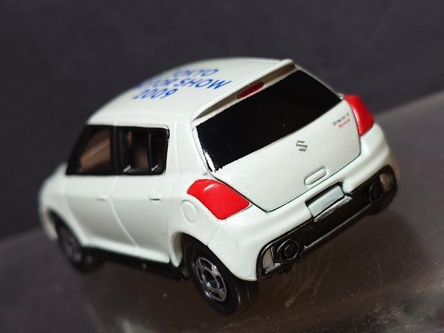 41񓌋[^[V[QOOXg~JNO.1 XYL XCtgX|[c