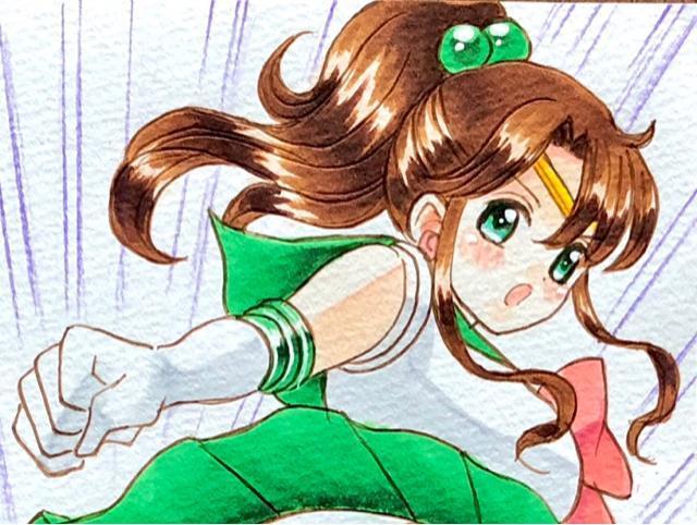 CXg/Z[[Ws^[/qbvA^bN/p`/L