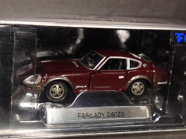 g~J~ebh0003YtFAfBQSOyfJisnlx