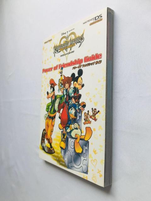 キングダムハーツ Re:コーデッド パワー オブ フレンドシップ ガイド 攻略本 初版 マップ Kingdom Hearts < ゲーム本体/ソフト キングダムハーツ Re:コーデッド パワー オブ フレンドシップ ガイド 攻略本 初版 マップ Kingdom Hearts < ゲーム本体/ソフトの