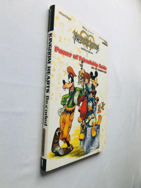 キングダムハーツ Re:コーデッド パワー オブ フレンドシップ ガイド 攻略本 初版 マップ Kingdom Hearts < ゲーム本体/ソフト キングダムハーツ Re:コーデッド パワー オブ フレンドシップ ガイド 攻略本 初版 マップ Kingdom Hearts < ゲーム本体/ソフトの