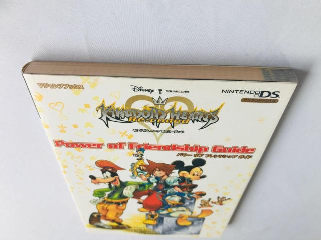 キングダムハーツ Re:コーデッド パワー オブ フレンドシップ ガイド 攻略本 初版 マップ Kingdom Hearts < ゲーム本体/ソフト キングダムハーツ Re:コーデッド パワー オブ フレンドシップ ガイド 攻略本 初版 マップ Kingdom Hearts < ゲーム本体/ソフトの