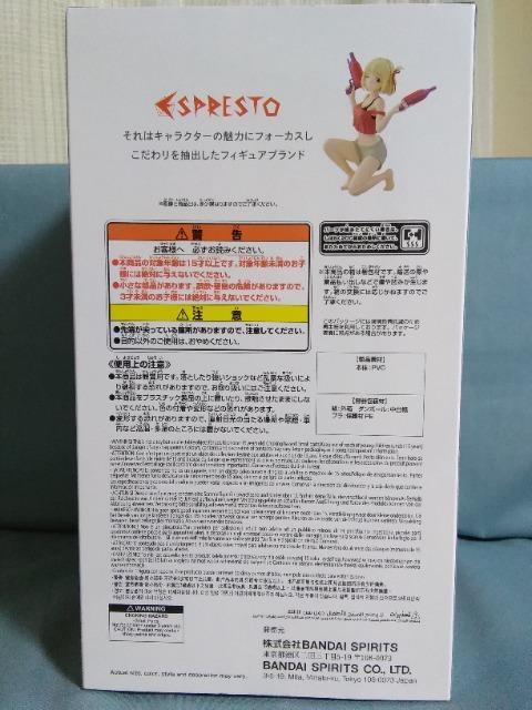 RX.RC@ESPRESTO[Aqua@Twinkle@і؁@瑩