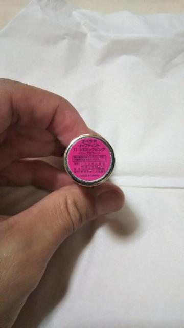 Iy OPERA bveBg11 RY~bNsN F g eBg[W z   /RX/lC 