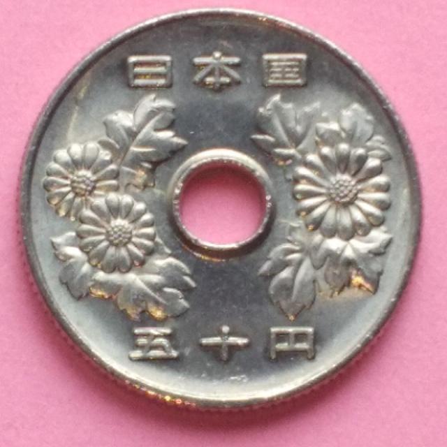平成14年銘50円硬貨!1枚! < ホビー  平成14年銘50円硬貨!1枚! < ホビーの