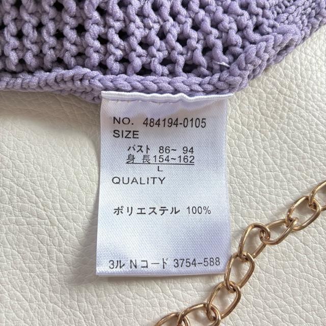 ɔiZNgVbv[Q[W{[jbgJ[fBKL  t@bV 