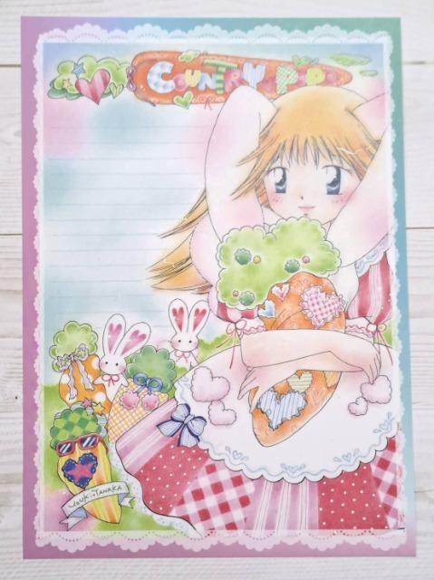 IWiJ[т񂹂yFC-81zA5TCY15IWiCXg   CeA/Ct 