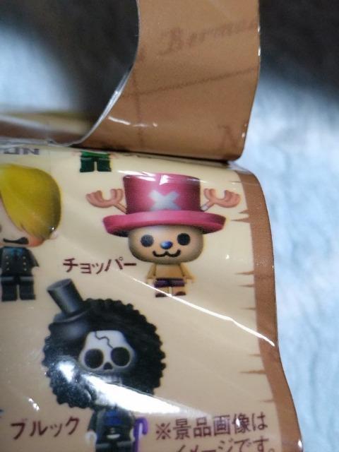 Ȃ ybg{ĝ܂@s[X@`bp[  Aj/R~bN/LN^[ 