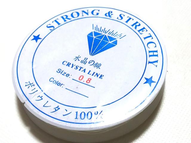 cocco★水晶の線 0.8mm 1巻 < 女性アクセサリー/時計 cocco★水晶の線 0.8mm 1巻 < 女性アクセサリー/時計の