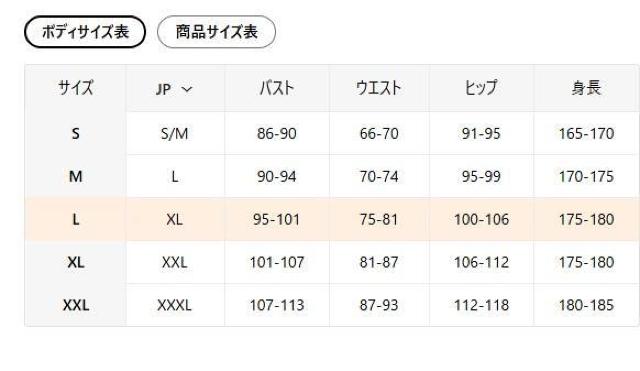 ����������2190�~�����g�� �L  �t�[�h�t���X�E�F�b�g�V���c - & �^�r�[�̔L�A�����A�����t�r�`�T�C�Y�k�i���{�T�C�Y�w�k�j �� �����t�@�b�V������ 