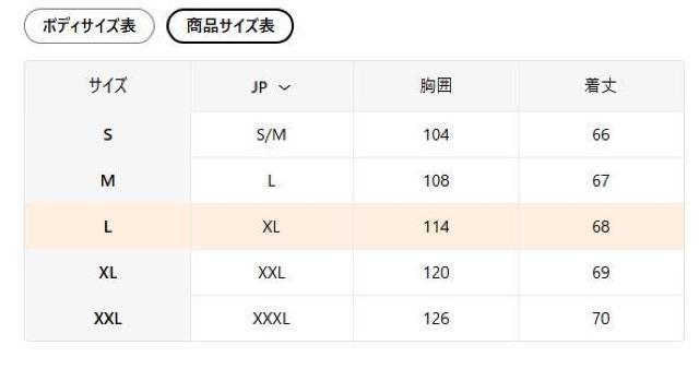 ����������2190�~�����g�� �L  �t�[�h�t���X�E�F�b�g�V���c - & �^�r�[�̔L�A�����A�����t�r�`�T�C�Y�k�i���{�T�C�Y�w�k�j �� �����t�@�b�V������ 