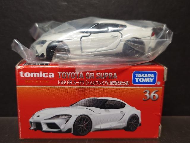 ★トミカプレミアム発売記念仕様36★トヨタGRスープラ★ < ホビー ★トミカプレミアム発売記念仕様36★トヨタGRスープラ★ < ホビーの