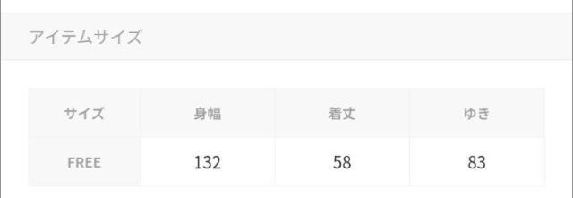 33�����p�[�J�[���ߗށ��T�[�e�B�[�X���[�f�B�O���[������600�` �� �����t�@�b�V������ 