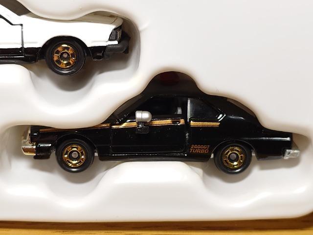 �P�X�^���g�~�J�����x�@�X�[�p�[�}�V���X�y�V�����Z�b�g(�U��)���t�F�A���f�B�y/�X�J�C���C��/�K�[�[���� �� �z�r�[�� 